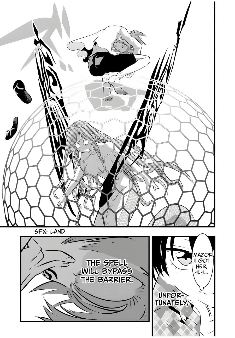 Read I Was Reincarnated as the 7th Prince so I Can Take My Time Perfecting My Magical Ability EN Manga Online