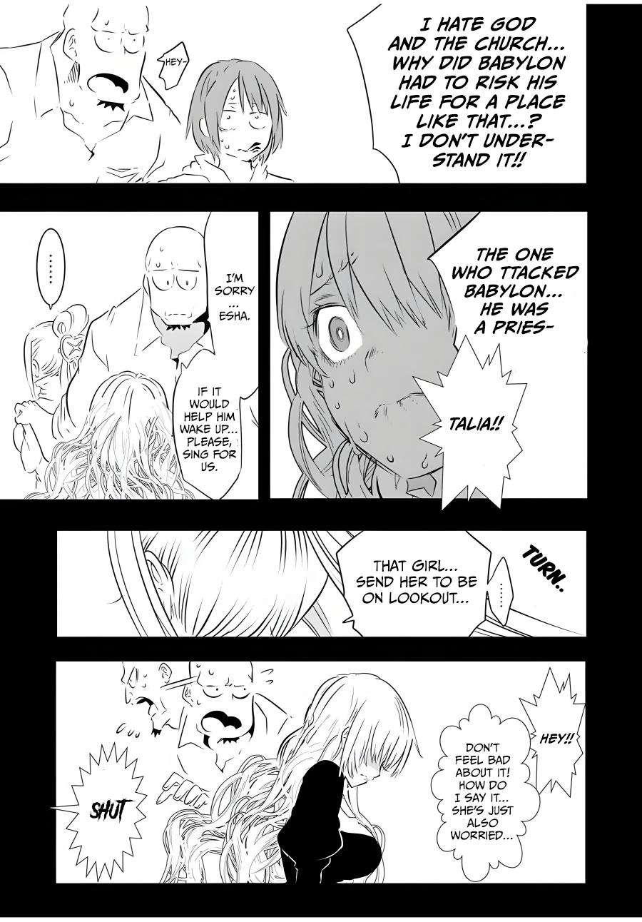Read I Was Reincarnated as the 7th Prince so I Can Take My Time Perfecting My Magical Ability EN Manga Online