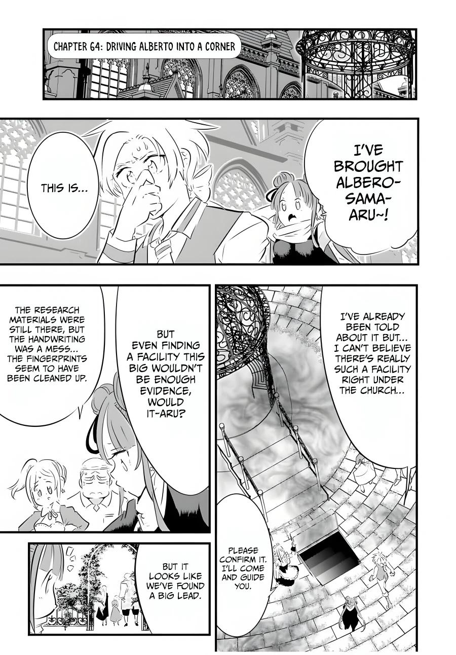Read I Was Reincarnated as the 7th Prince so I Can Take My Time Perfecting My Magical Ability EN Manga Online