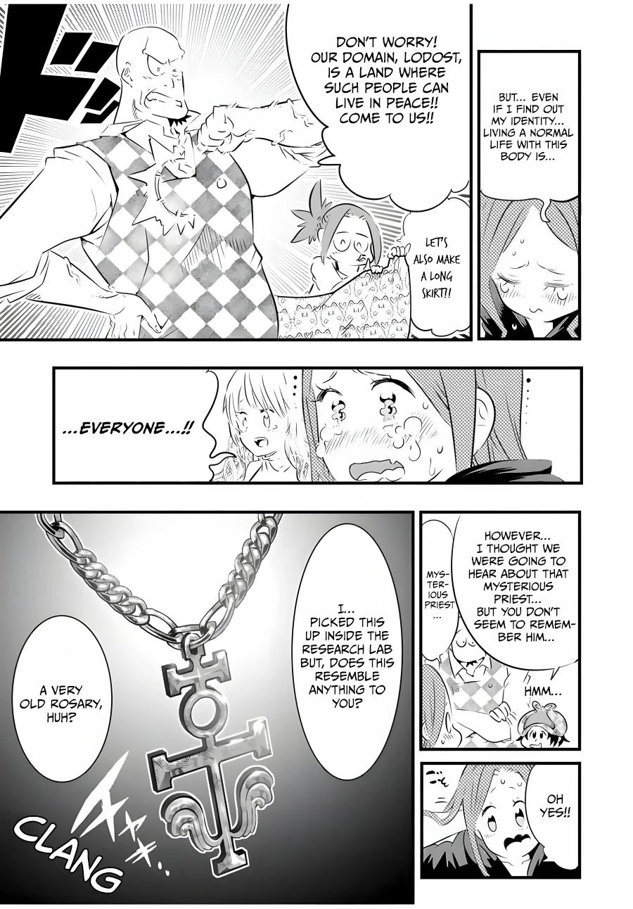 Read I Was Reincarnated as the 7th Prince so I Can Take My Time Perfecting My Magical Ability EN Manga Online