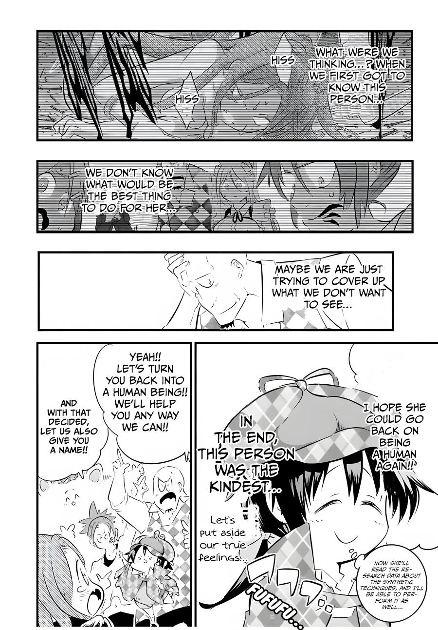 Read I Was Reincarnated as the 7th Prince so I Can Take My Time Perfecting My Magical Ability EN Manga Online