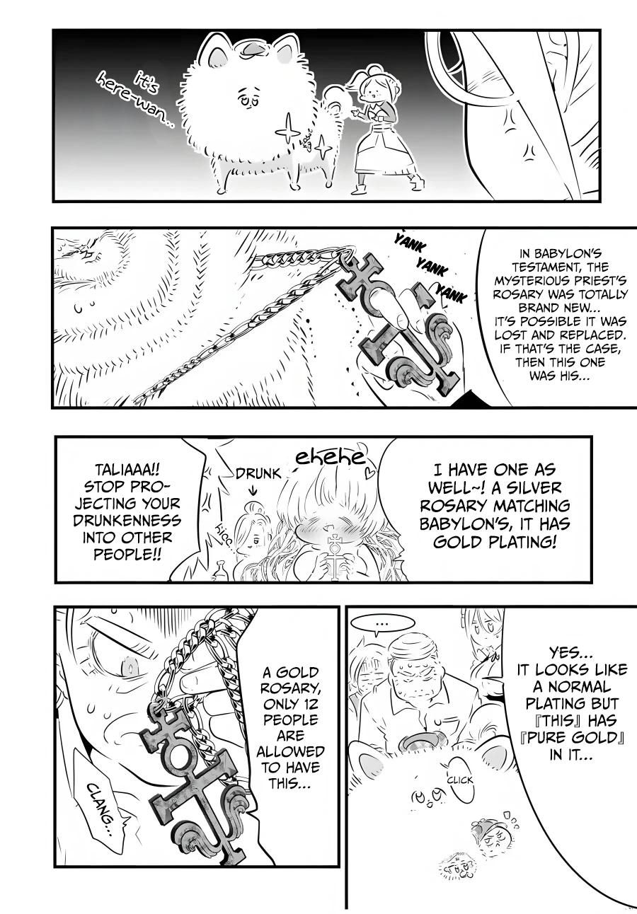 Read I Was Reincarnated as the 7th Prince so I Can Take My Time Perfecting My Magical Ability EN Manga Online