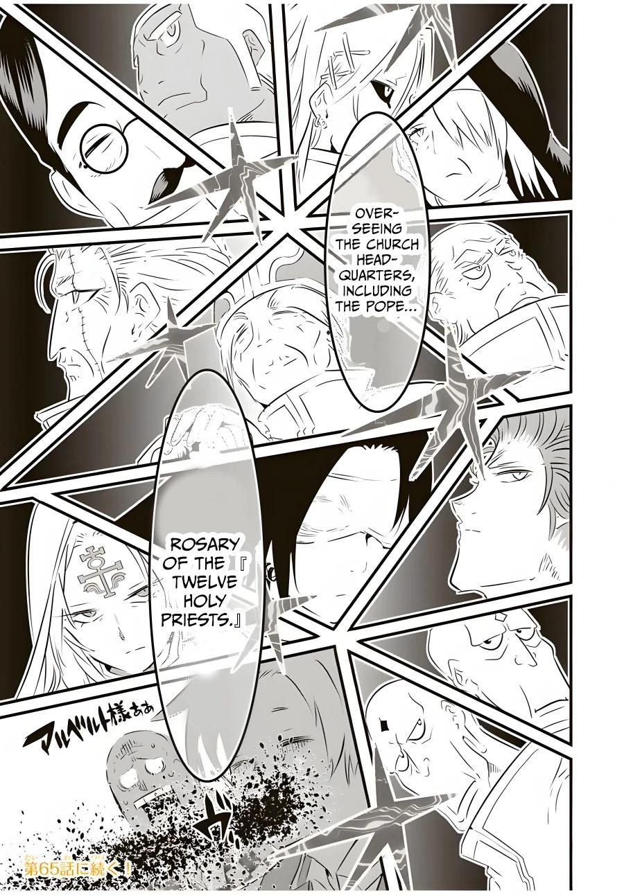 Read I Was Reincarnated as the 7th Prince so I Can Take My Time Perfecting My Magical Ability EN Manga Online