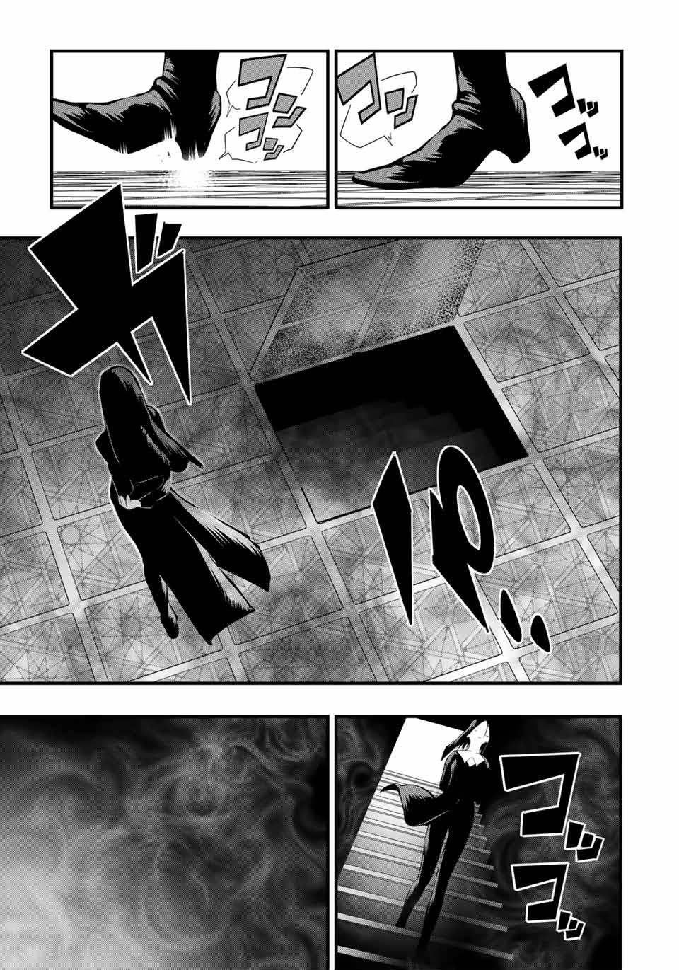 Read I Was Reincarnated as the 7th Prince so I Can Take My Time Perfecting My Magical Ability EN Manga Online