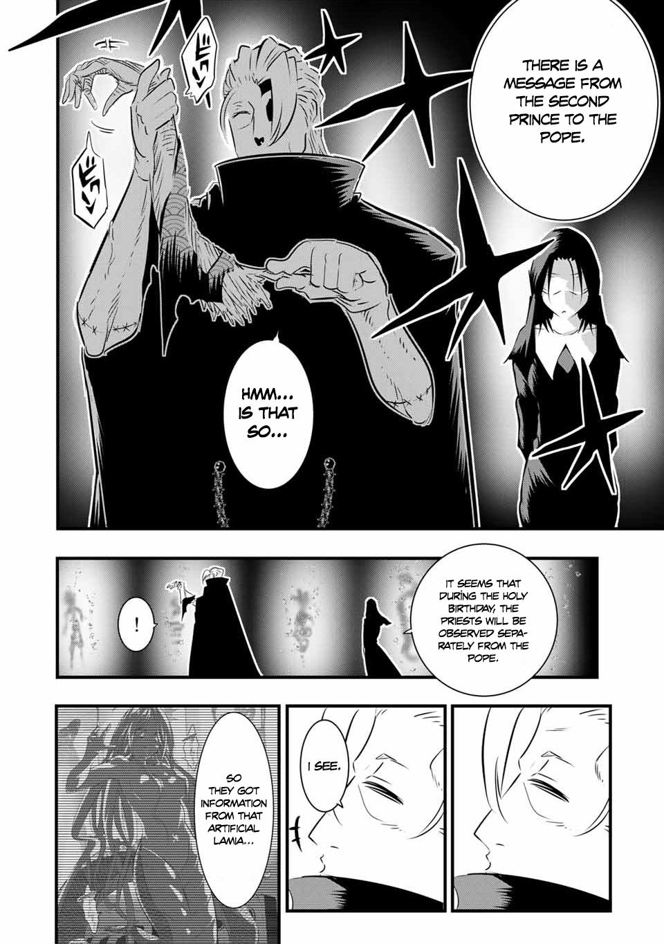 Read I Was Reincarnated as the 7th Prince so I Can Take My Time Perfecting My Magical Ability EN Manga Online