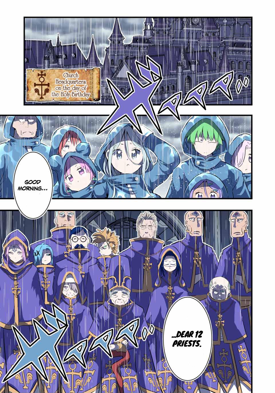 Read I Was Reincarnated as the 7th Prince so I Can Take My Time Perfecting My Magical Ability EN Manga Online