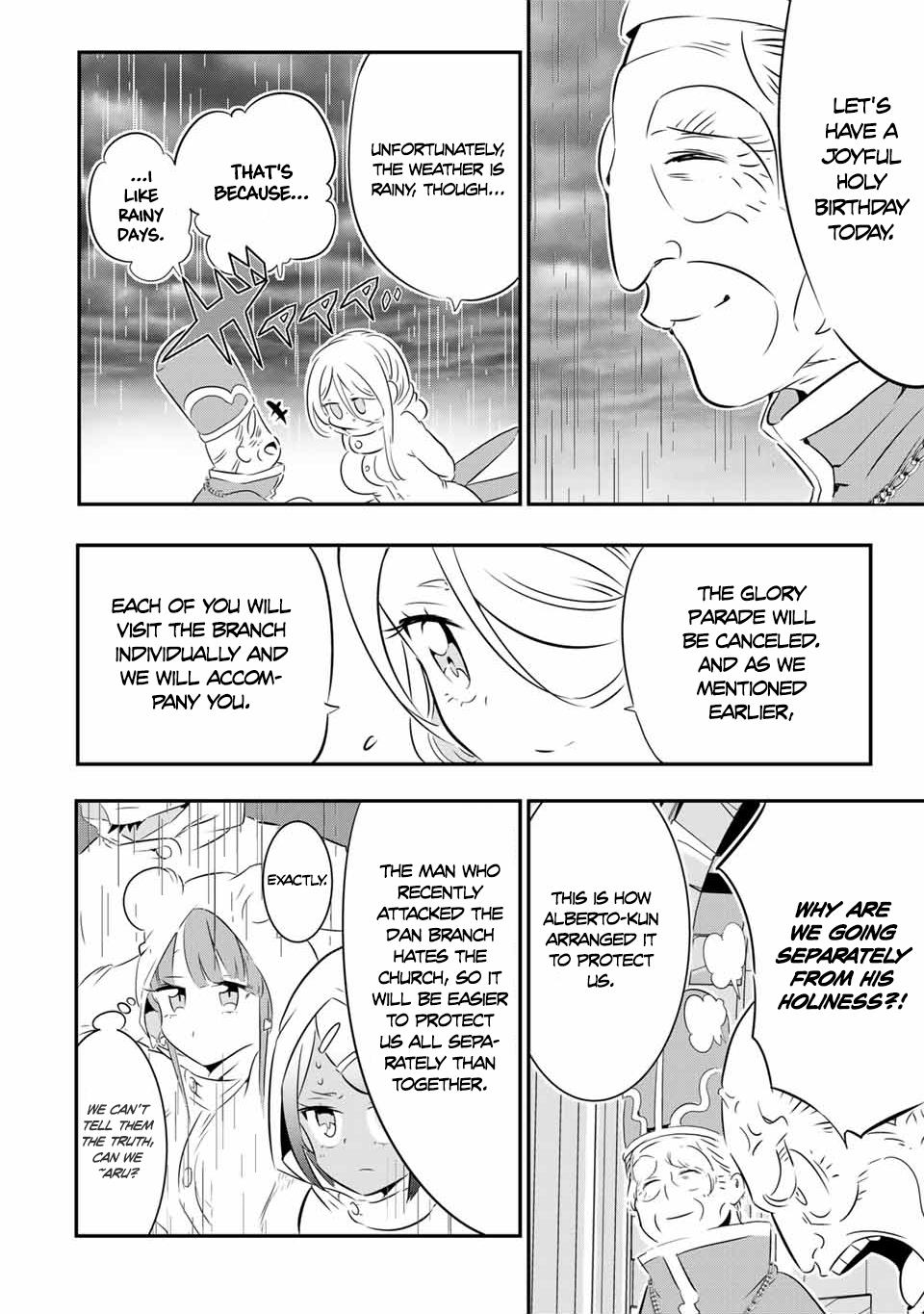 Read I Was Reincarnated as the 7th Prince so I Can Take My Time Perfecting My Magical Ability EN Manga Online