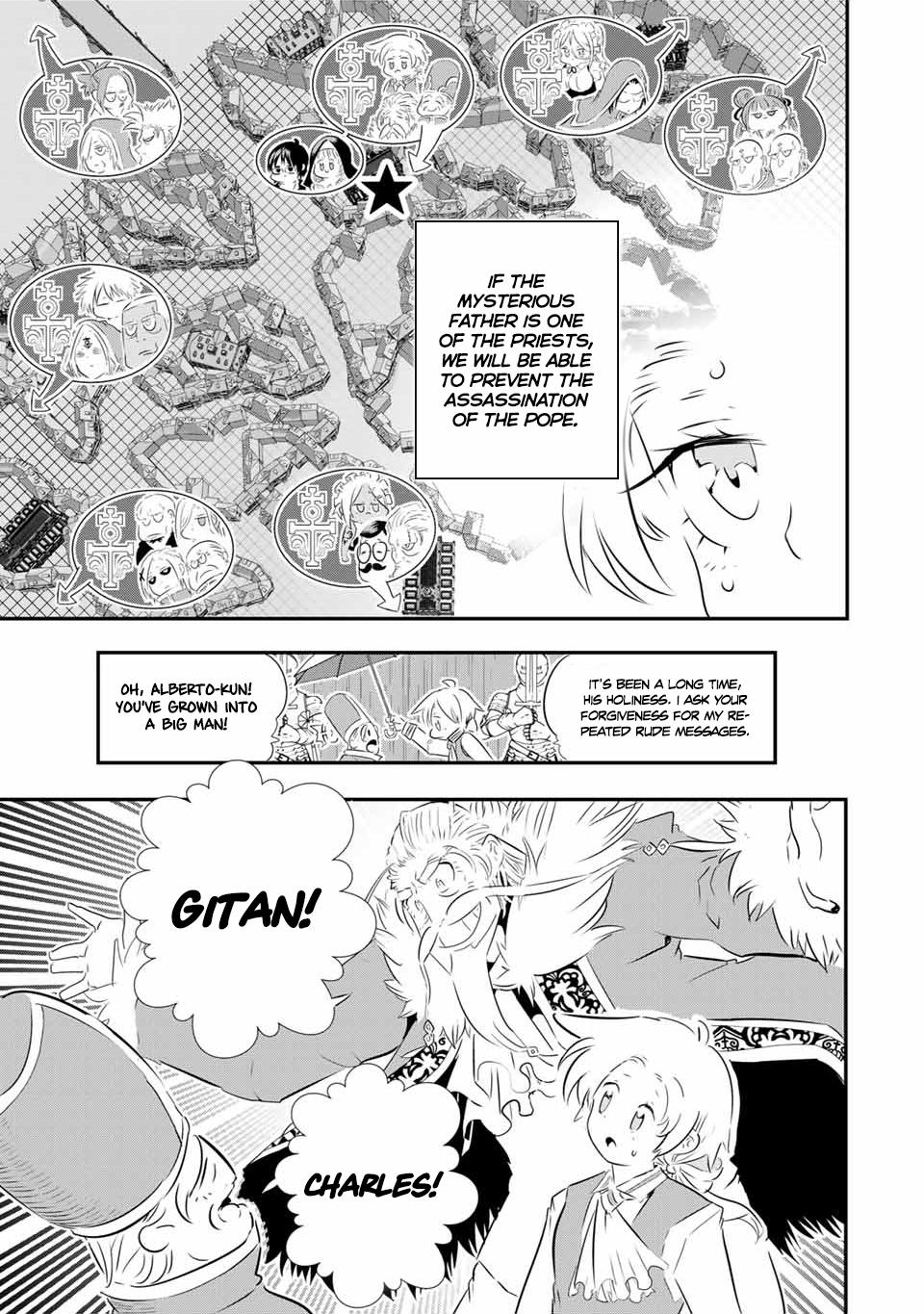 Read I Was Reincarnated as the 7th Prince so I Can Take My Time Perfecting My Magical Ability EN Manga Online