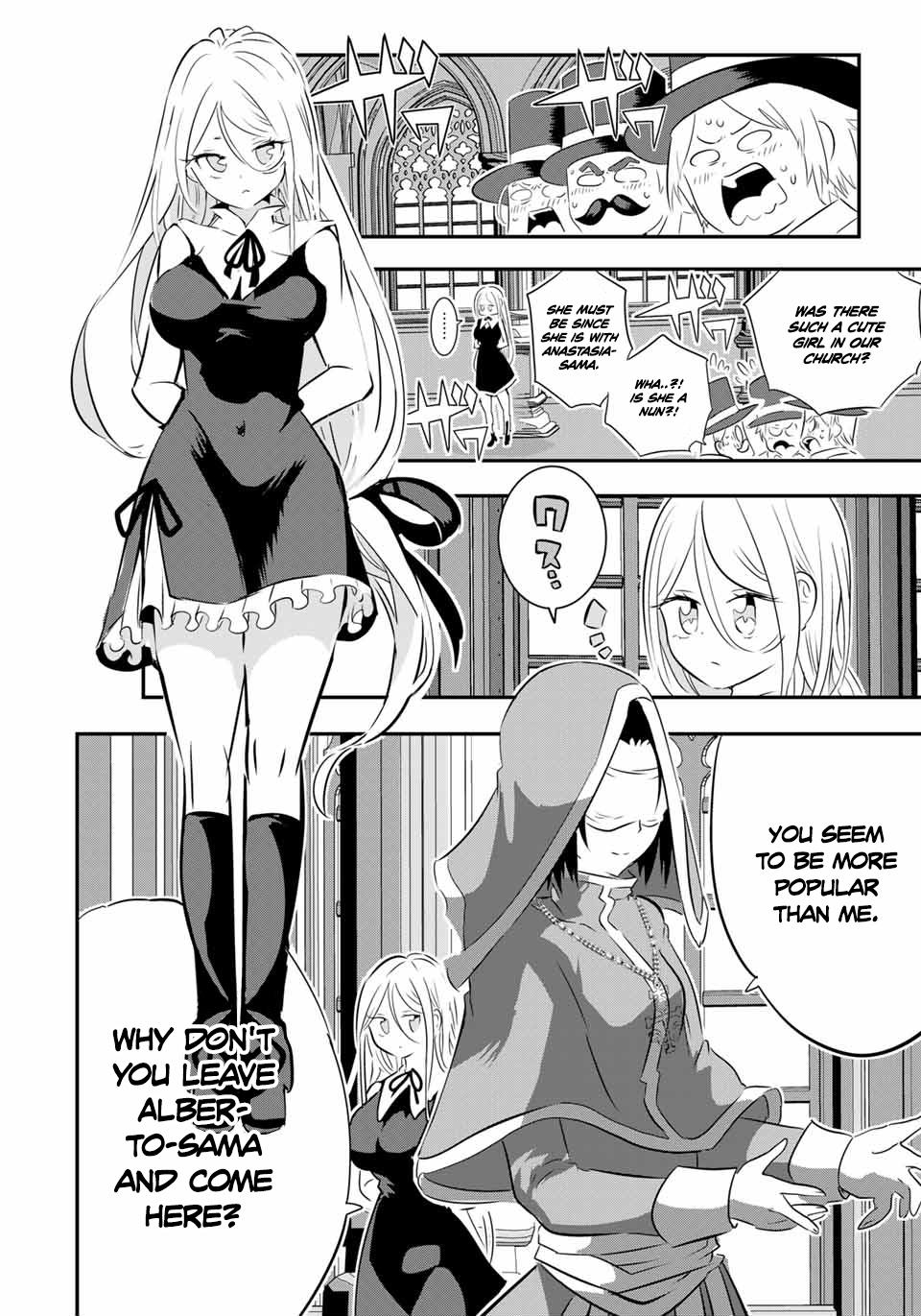 Read I Was Reincarnated as the 7th Prince so I Can Take My Time Perfecting My Magical Ability EN Manga Online