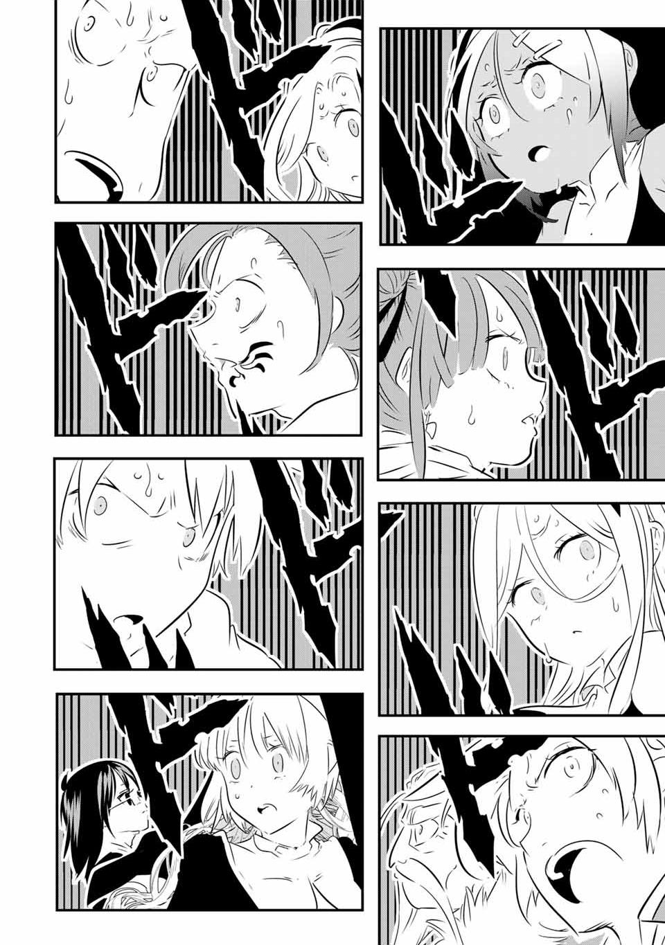 Read I Was Reincarnated as the 7th Prince so I Can Take My Time Perfecting My Magical Ability EN Manga Online