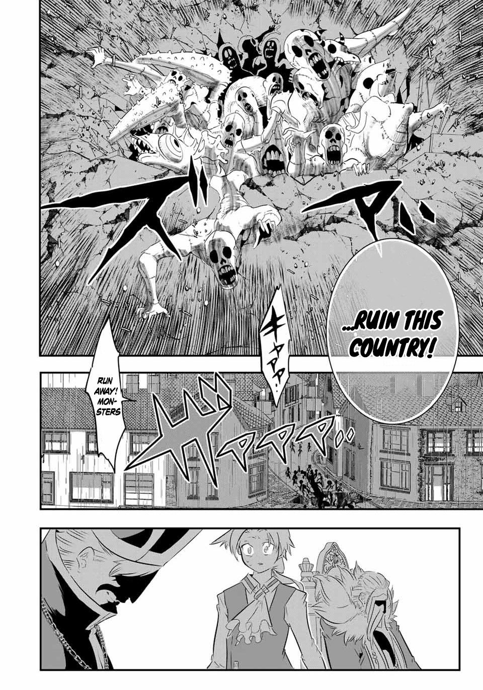 Read I Was Reincarnated as the 7th Prince so I Can Take My Time Perfecting My Magical Ability EN Manga Online