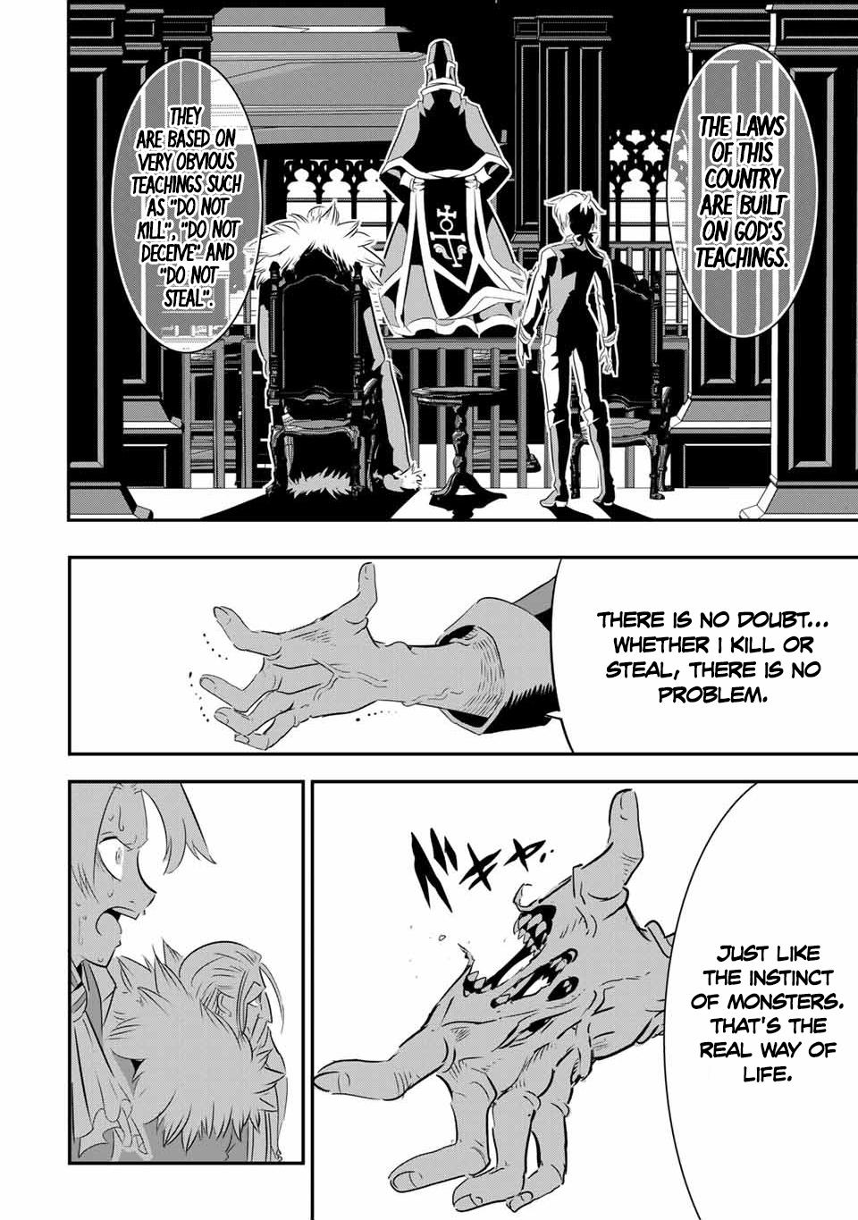 Read I Was Reincarnated as the 7th Prince so I Can Take My Time Perfecting My Magical Ability EN Manga Online