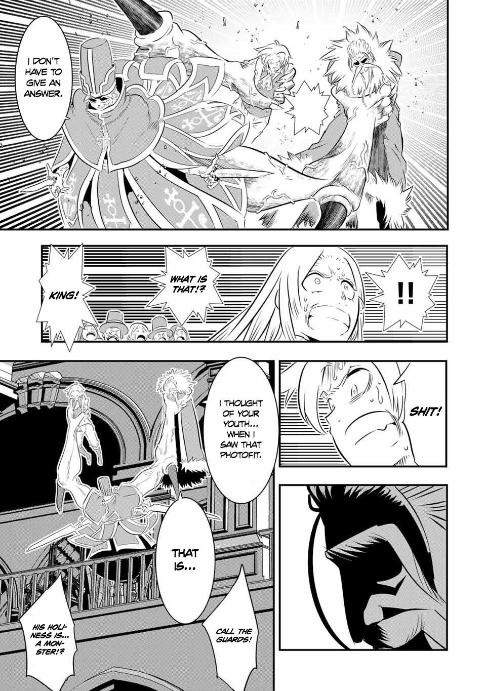 Read I Was Reincarnated as the 7th Prince so I Can Take My Time Perfecting My Magical Ability EN Manga Online