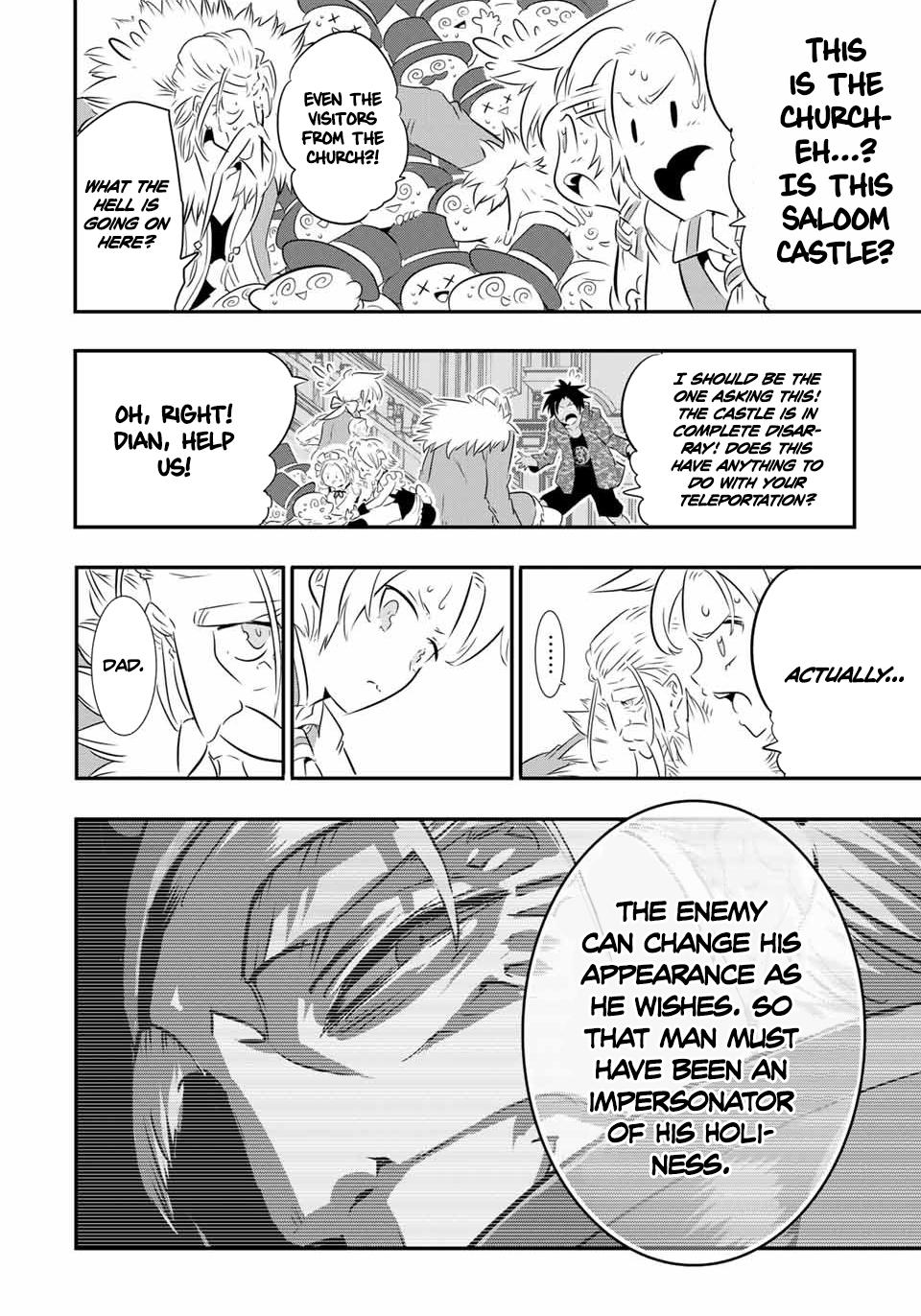 Read I Was Reincarnated as the 7th Prince so I Can Take My Time Perfecting My Magical Ability EN Manga Online
