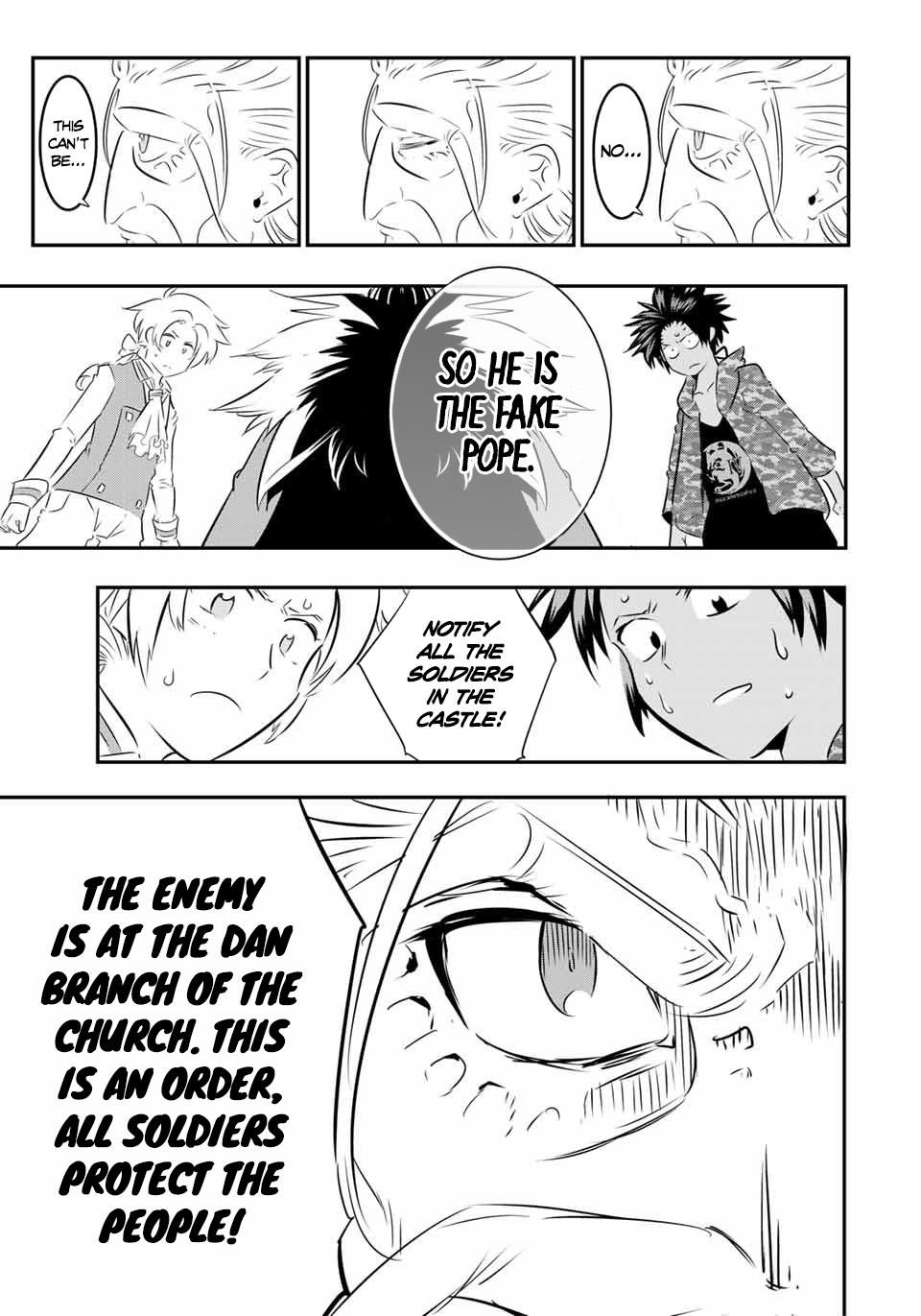 Read I Was Reincarnated as the 7th Prince so I Can Take My Time Perfecting My Magical Ability EN Manga Online