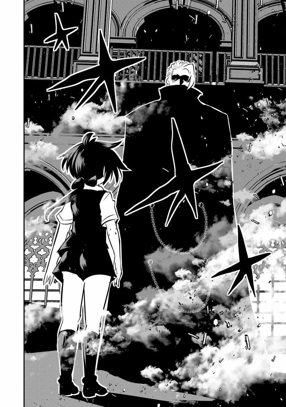 Read I Was Reincarnated as the 7th Prince so I Can Take My Time Perfecting My Magical Ability EN Manga Online