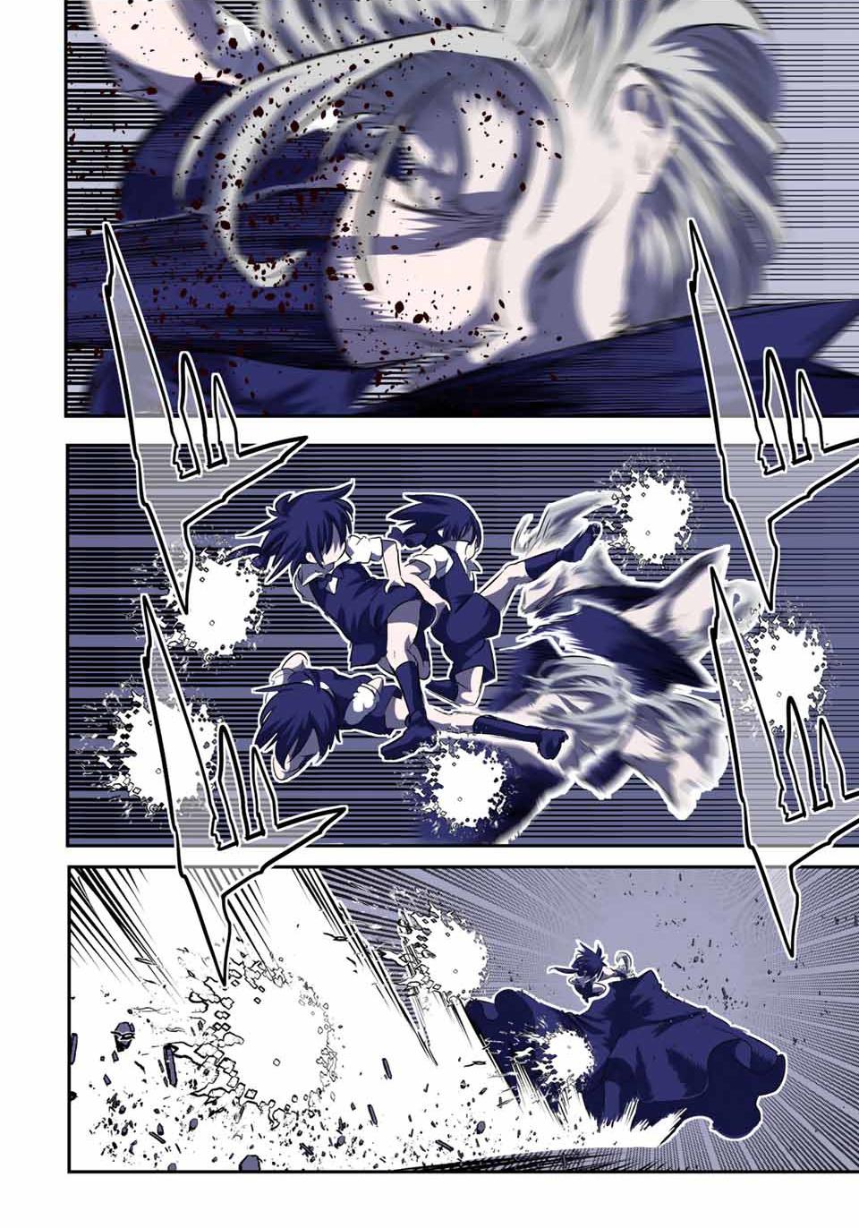 Read I Was Reincarnated as the 7th Prince so I Can Take My Time Perfecting My Magical Ability EN Manga Online