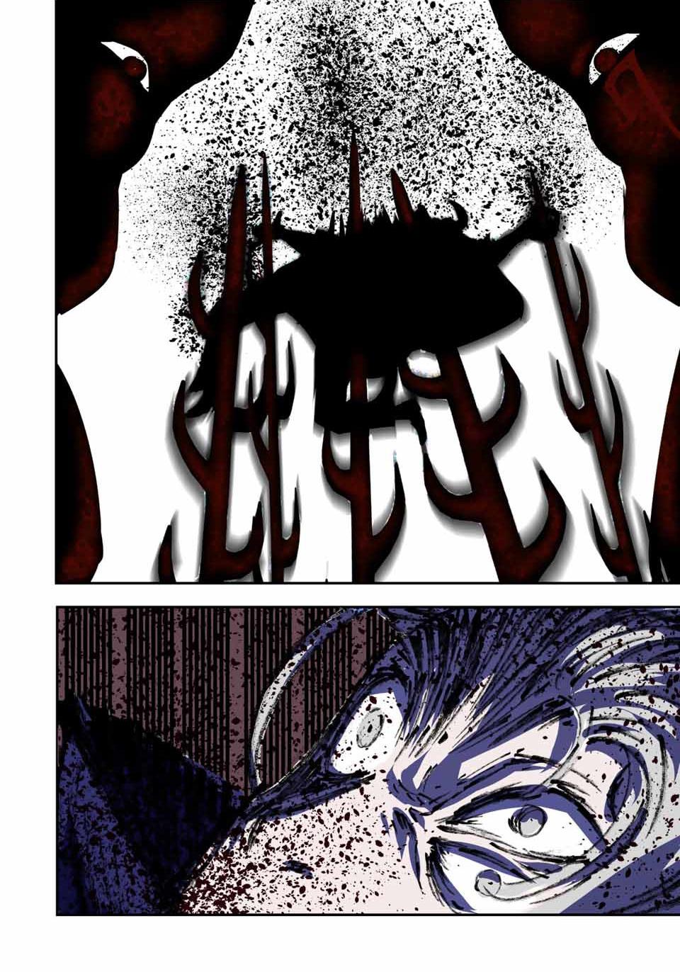 Read I Was Reincarnated as the 7th Prince so I Can Take My Time Perfecting My Magical Ability EN Manga Online