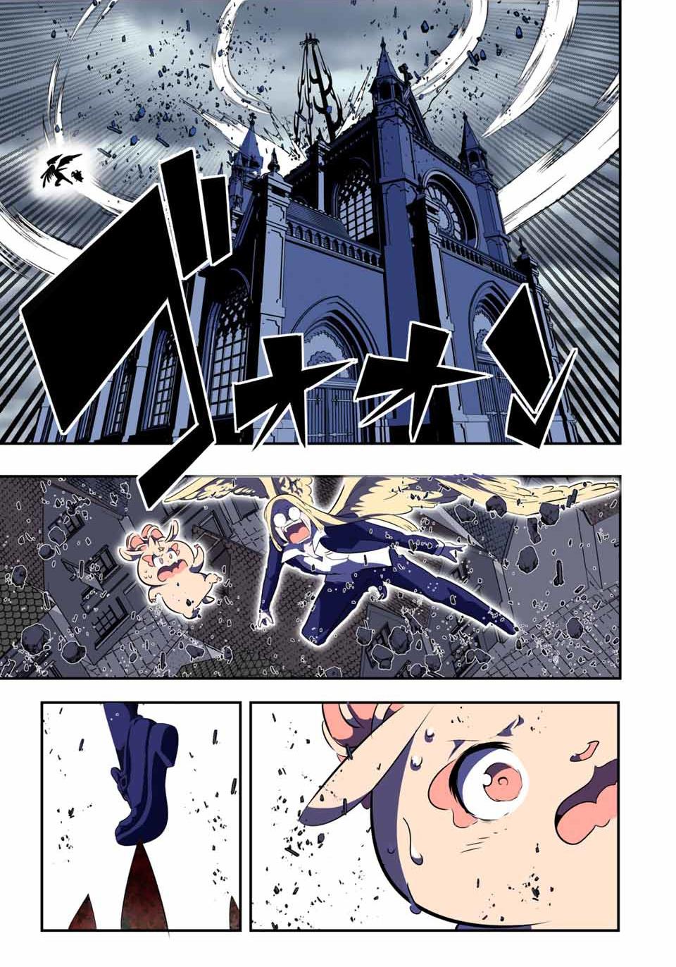 Read I Was Reincarnated as the 7th Prince so I Can Take My Time Perfecting My Magical Ability EN Manga Online
