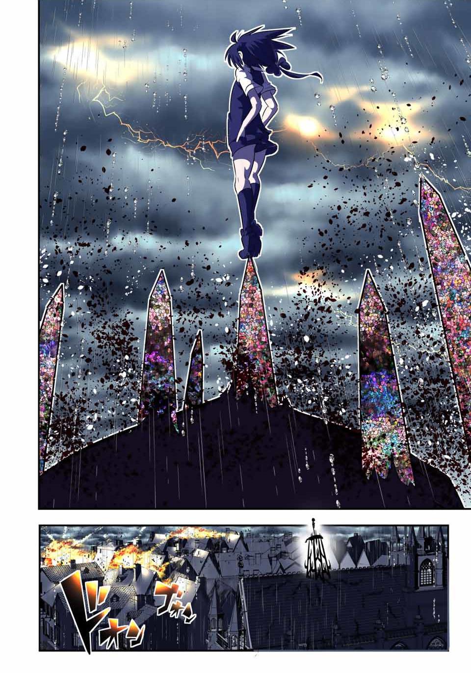 Read I Was Reincarnated as the 7th Prince so I Can Take My Time Perfecting My Magical Ability EN Manga Online