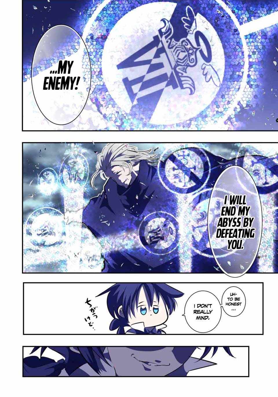 Read I Was Reincarnated as the 7th Prince so I Can Take My Time Perfecting My Magical Ability EN Manga Online