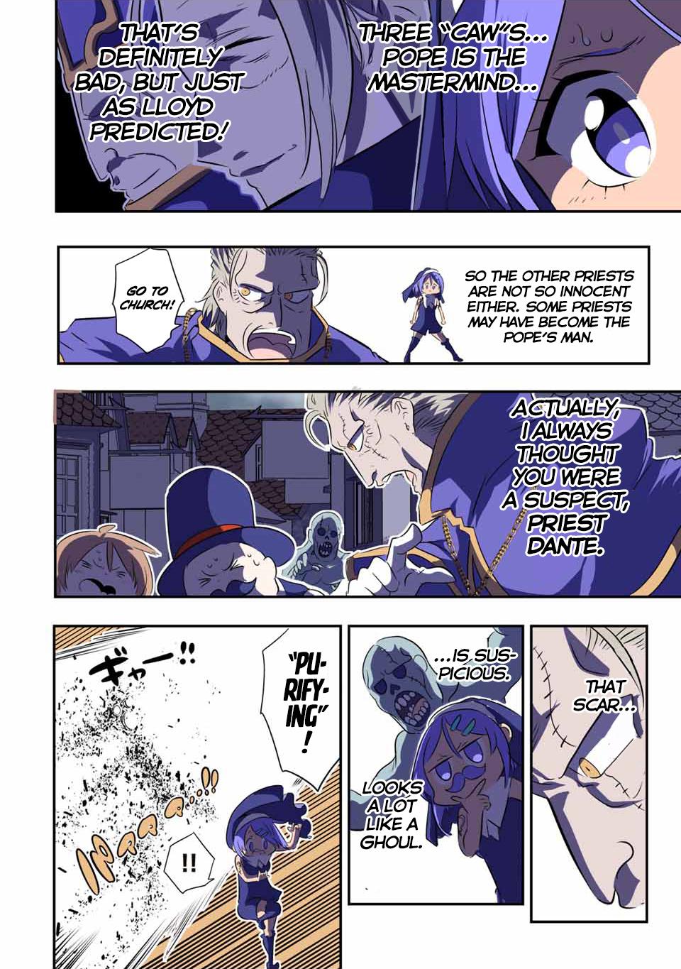 Read I Was Reincarnated as the 7th Prince so I Can Take My Time Perfecting My Magical Ability EN Manga Online