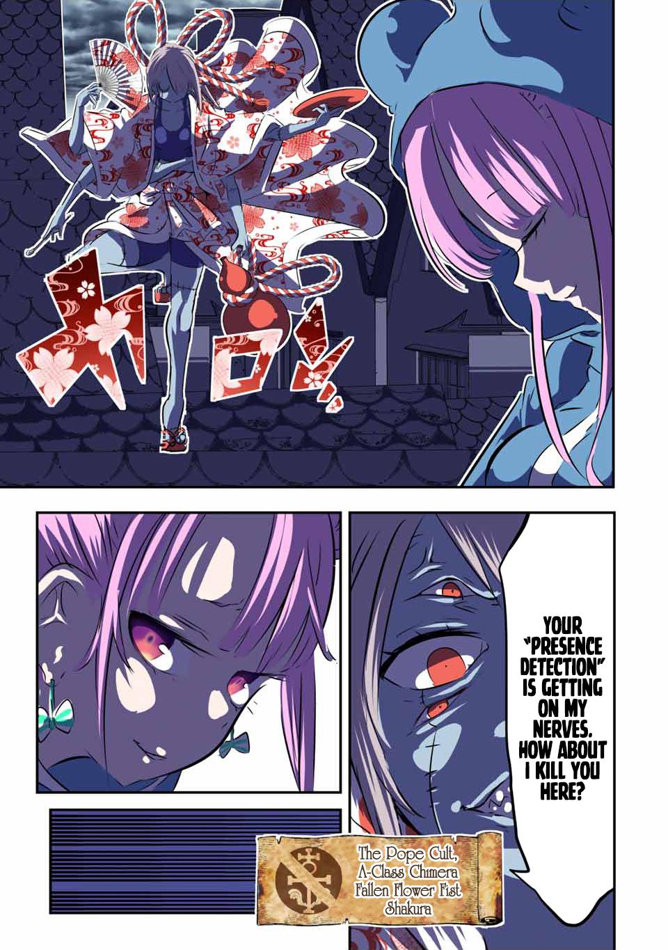 Read I Was Reincarnated as the 7th Prince so I Can Take My Time Perfecting My Magical Ability EN Manga Online