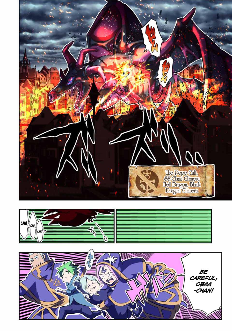 Read I Was Reincarnated as the 7th Prince so I Can Take My Time Perfecting My Magical Ability EN Manga Online