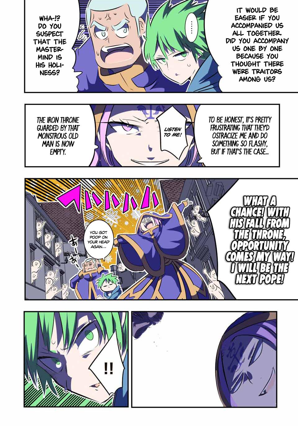 Read I Was Reincarnated as the 7th Prince so I Can Take My Time Perfecting My Magical Ability EN Manga Online