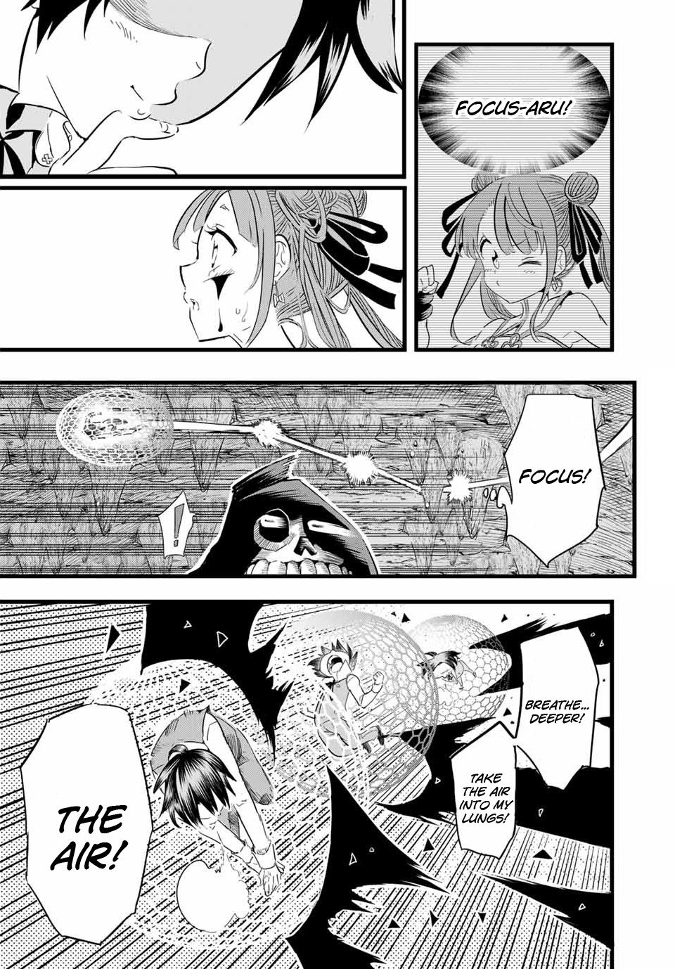 Read I Was Reincarnated as the 7th Prince so I Can Take My Time Perfecting My Magical Ability EN Manga Online