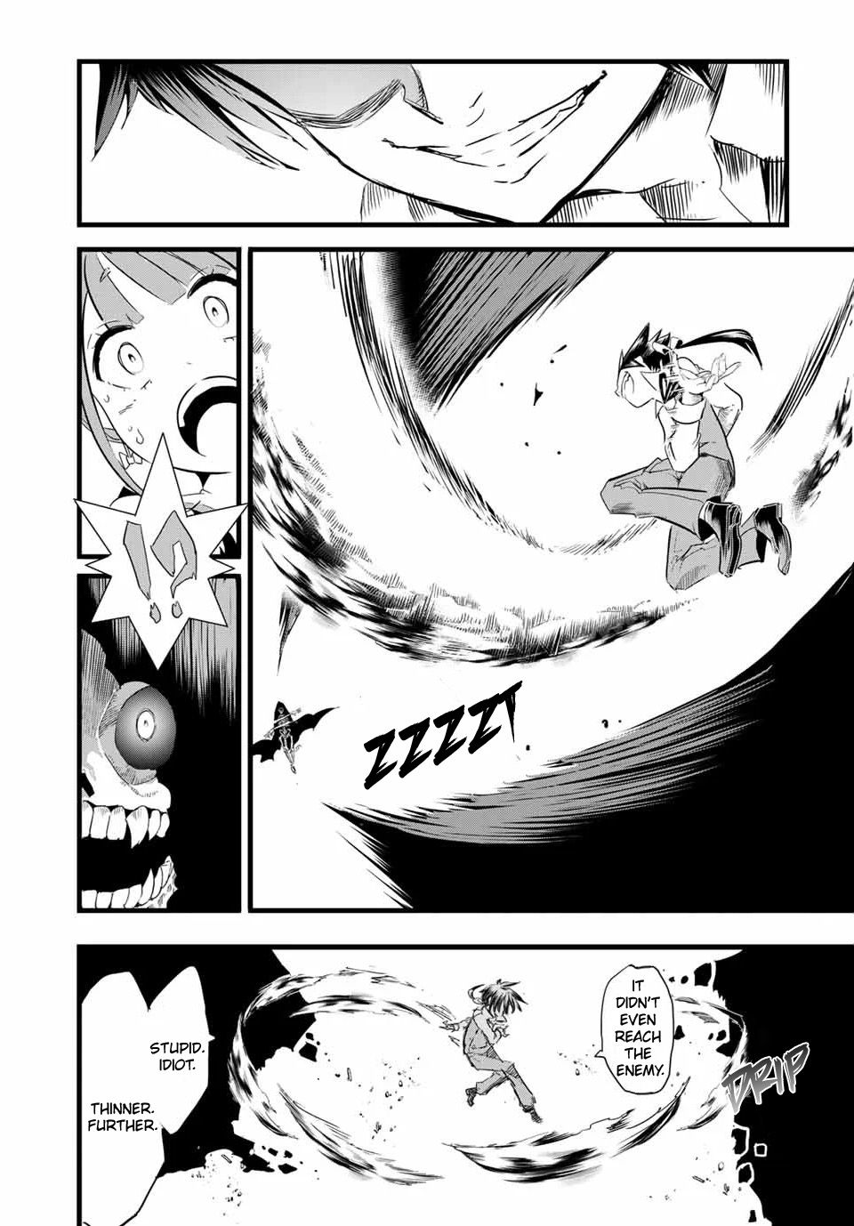 Read I Was Reincarnated as the 7th Prince so I Can Take My Time Perfecting My Magical Ability EN Manga Online