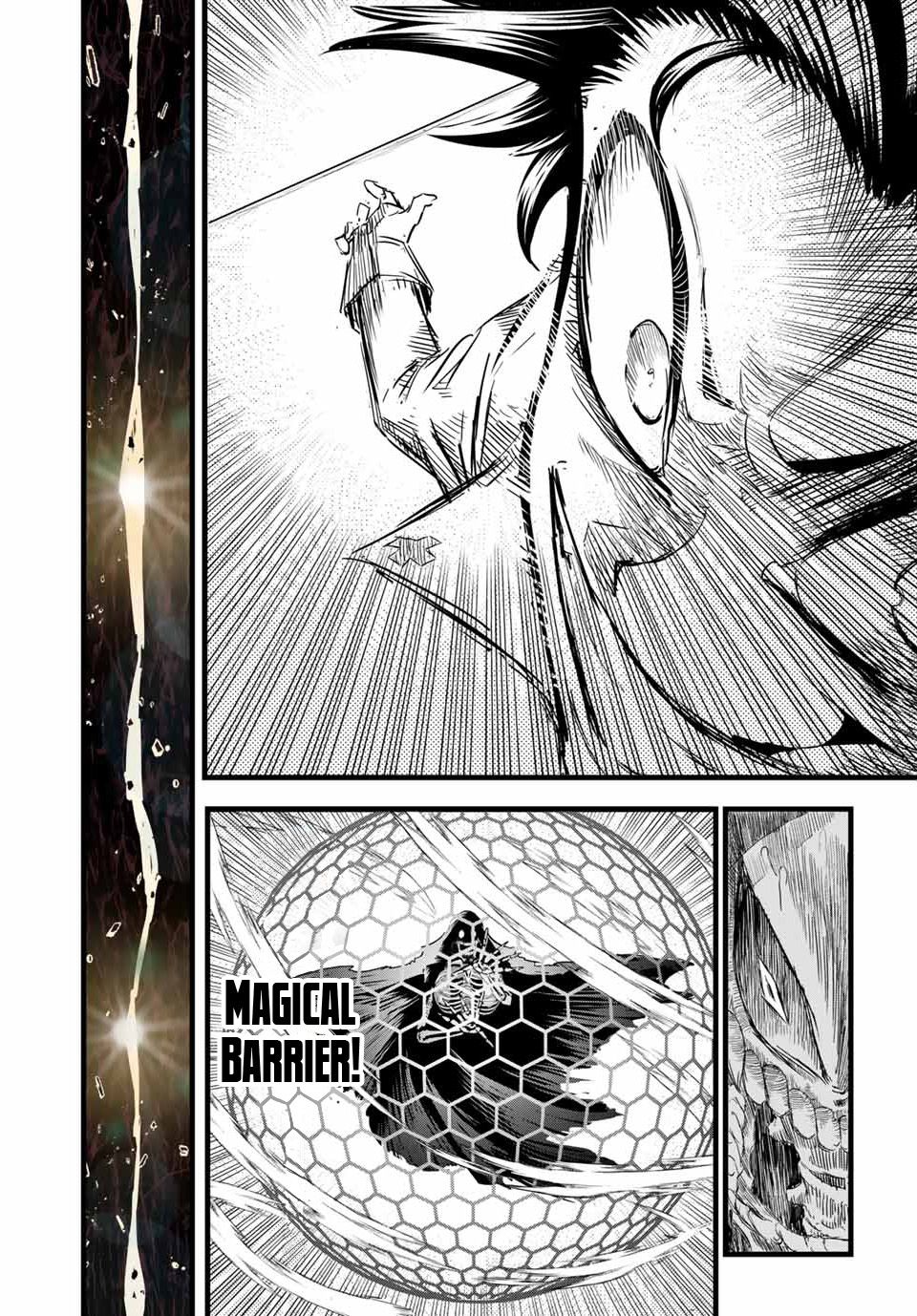 Read I Was Reincarnated as the 7th Prince so I Can Take My Time Perfecting My Magical Ability EN Manga Online