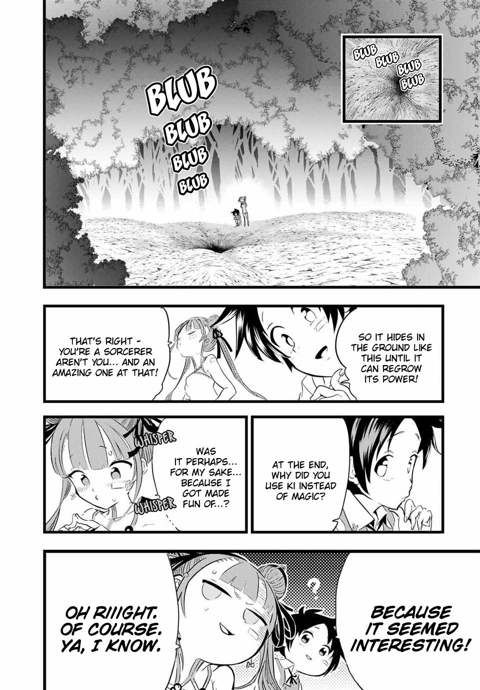 Read I Was Reincarnated as the 7th Prince so I Can Take My Time Perfecting My Magical Ability EN Manga Online