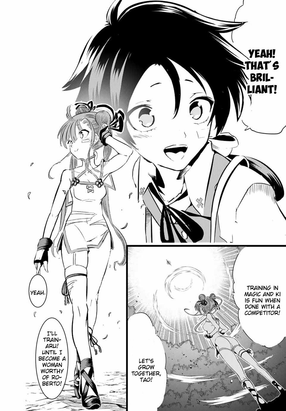 Read I Was Reincarnated as the 7th Prince so I Can Take My Time Perfecting My Magical Ability EN Manga Online