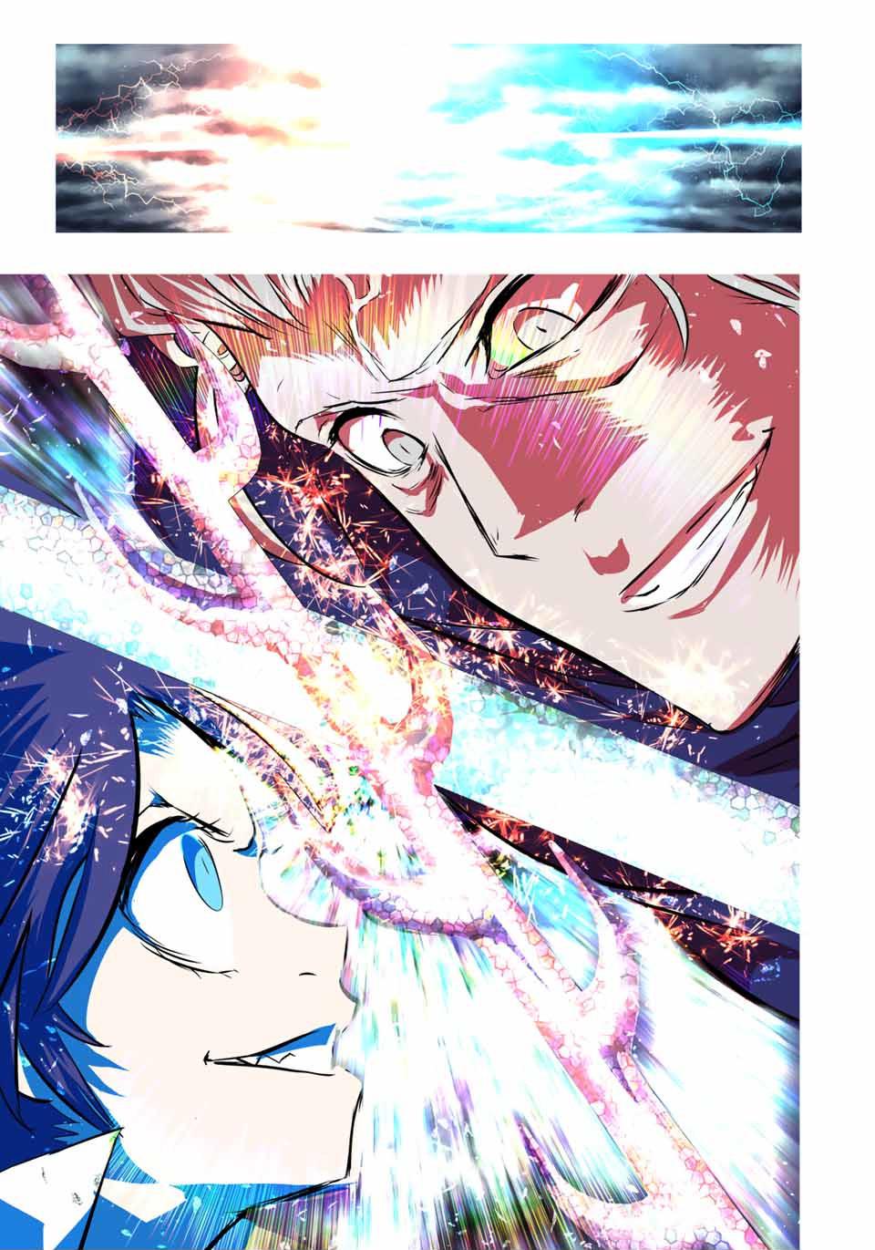 Read I Was Reincarnated as the 7th Prince so I Can Take My Time Perfecting My Magical Ability EN Manga Online
