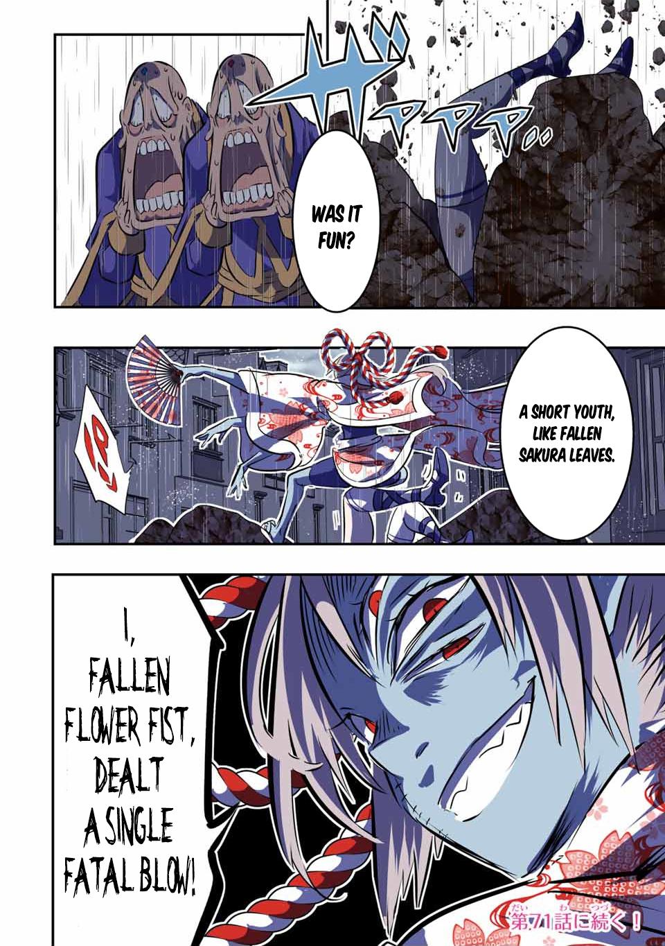 Read I Was Reincarnated as the 7th Prince so I Can Take My Time Perfecting My Magical Ability EN Manga Online