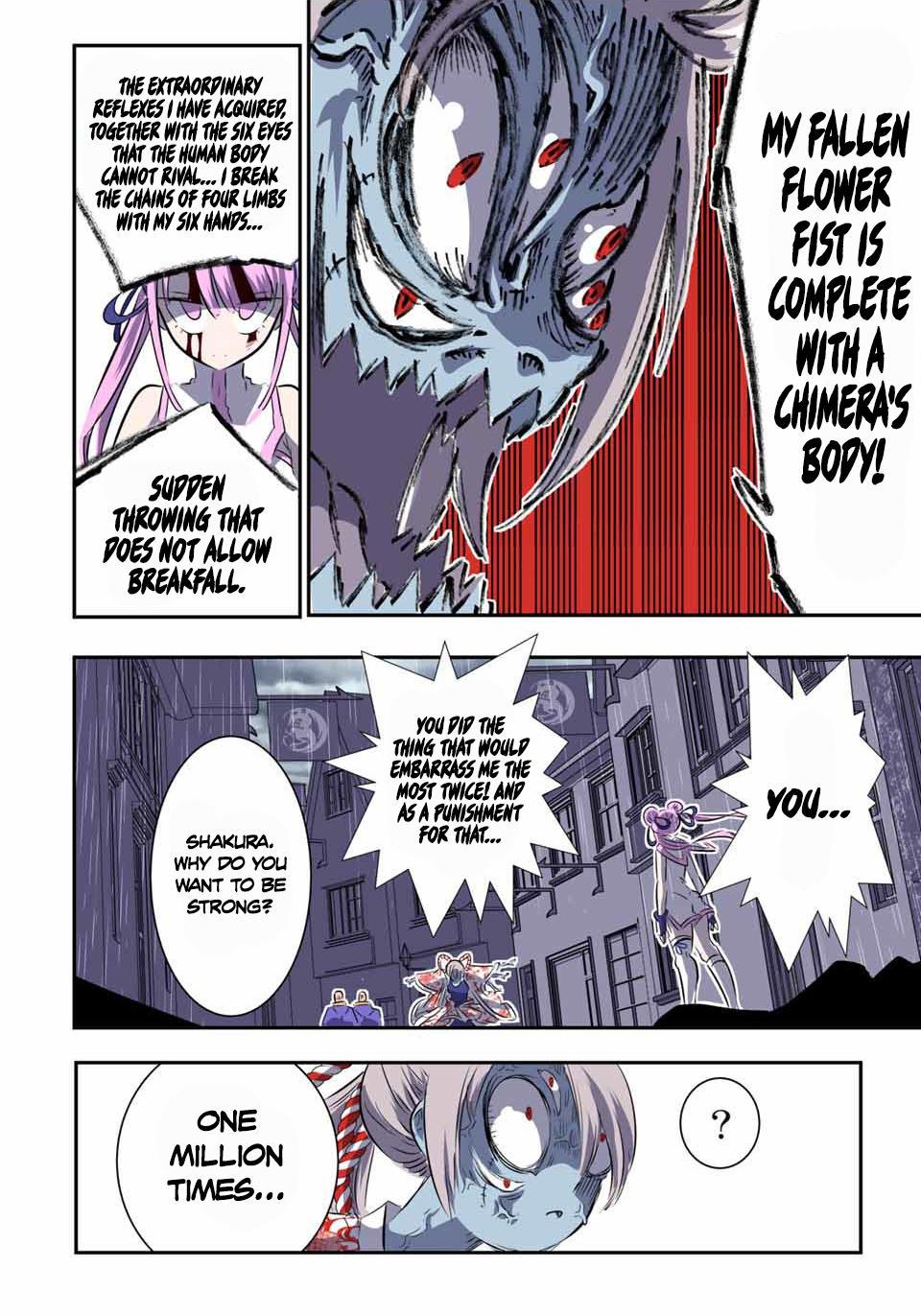 Read I Was Reincarnated as the 7th Prince so I Can Take My Time Perfecting My Magical Ability EN Manga Online