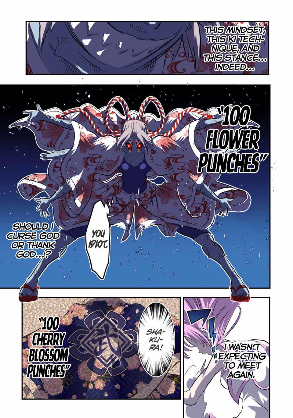 Read I Was Reincarnated as the 7th Prince so I Can Take My Time Perfecting My Magical Ability EN Manga Online