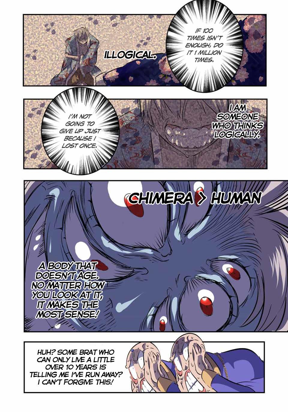 Read I Was Reincarnated as the 7th Prince so I Can Take My Time Perfecting My Magical Ability EN Manga Online