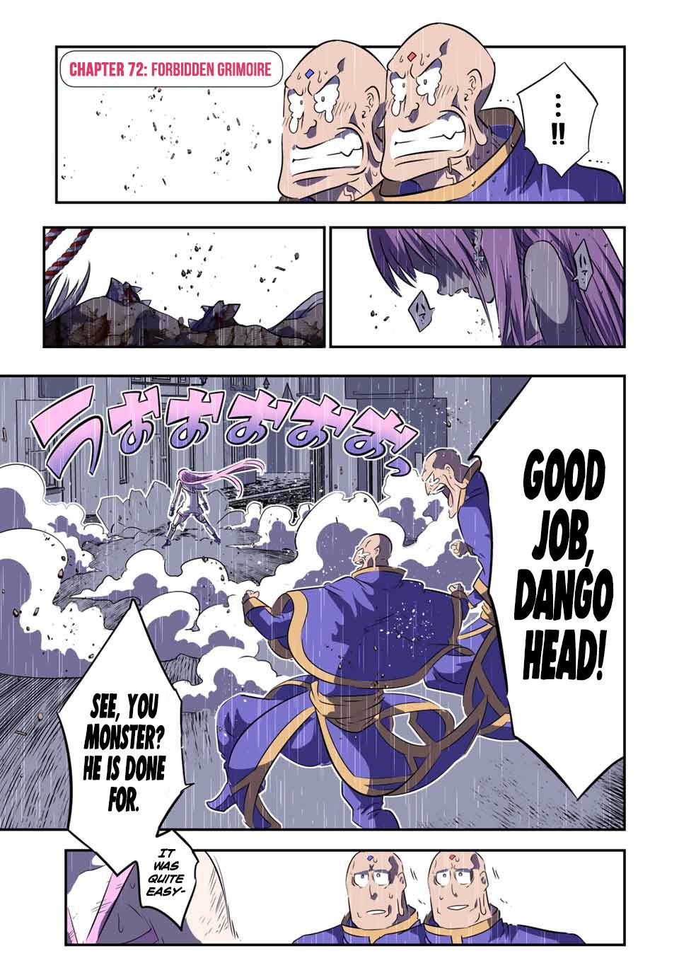 Read I Was Reincarnated as the 7th Prince so I Can Take My Time Perfecting My Magical Ability EN Manga Online