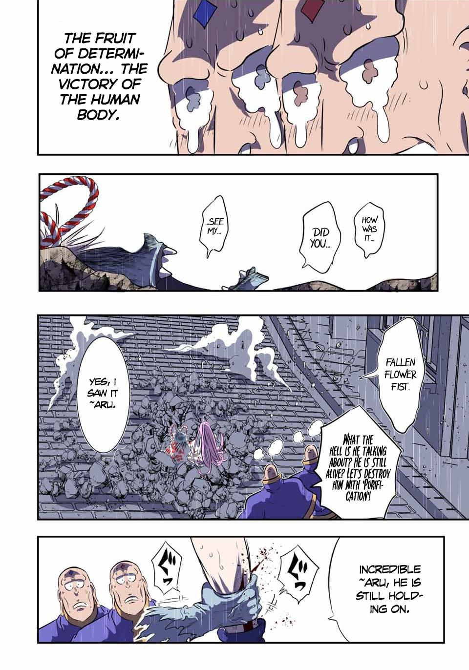 Read I Was Reincarnated as the 7th Prince so I Can Take My Time Perfecting My Magical Ability EN Manga Online