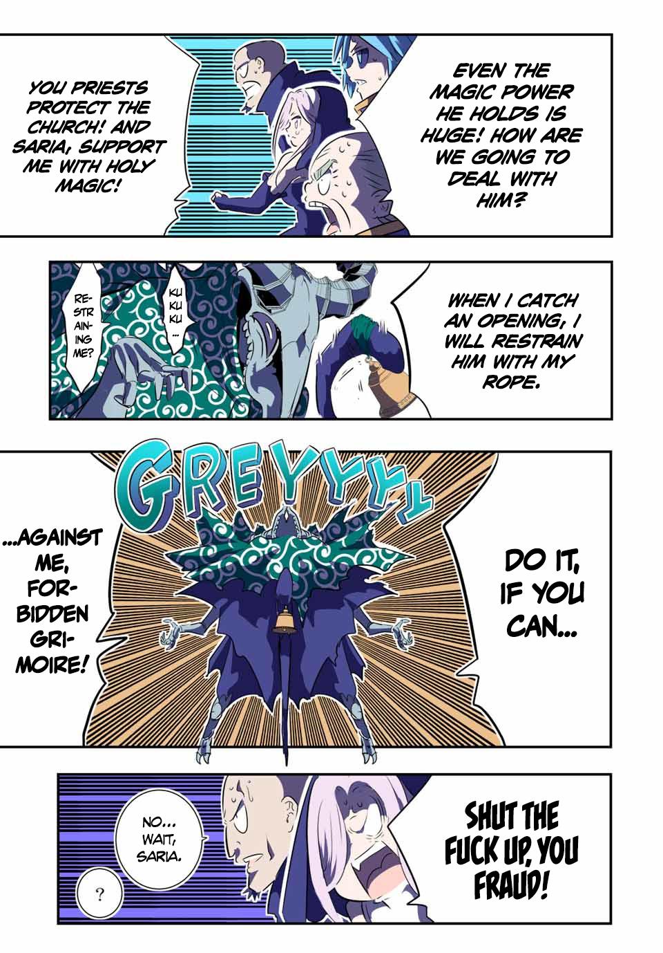 Read I Was Reincarnated as the 7th Prince so I Can Take My Time Perfecting My Magical Ability EN Manga Online