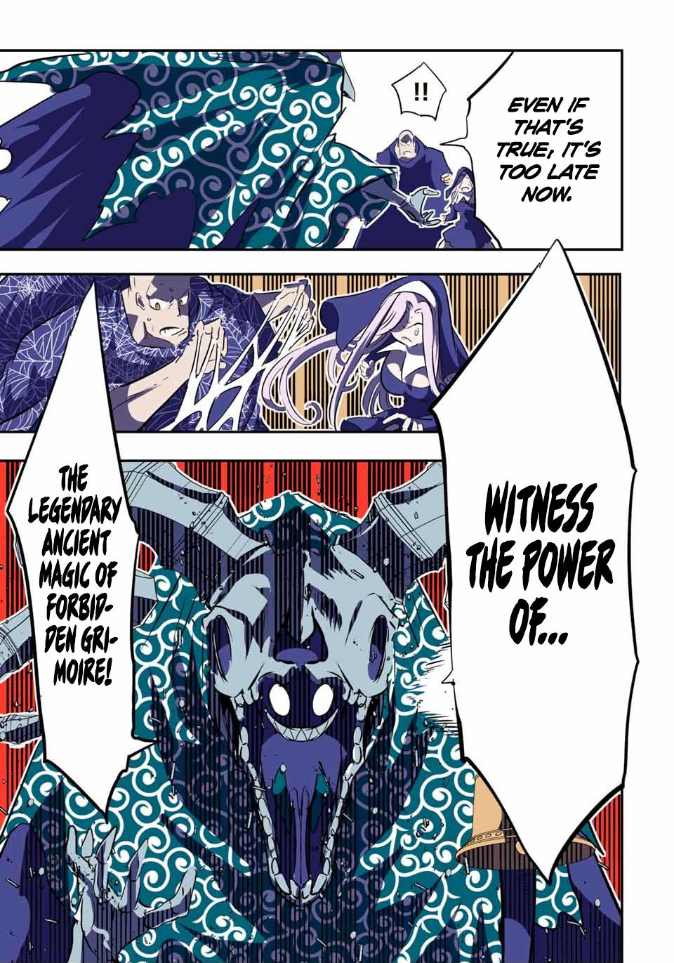Read I Was Reincarnated as the 7th Prince so I Can Take My Time Perfecting My Magical Ability EN Manga Online