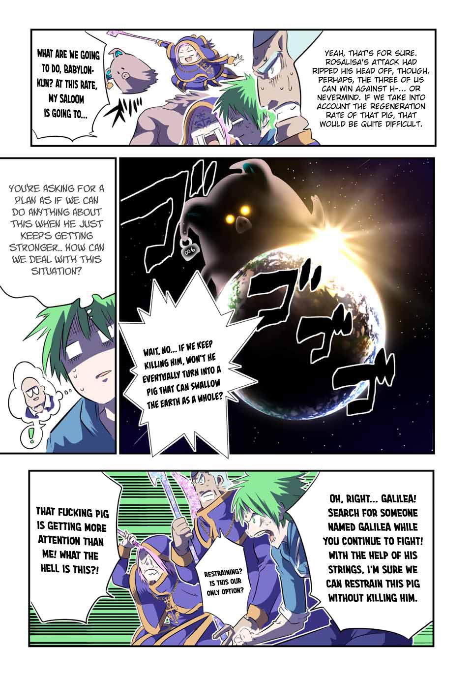 Read I Was Reincarnated as the 7th Prince so I Can Take My Time Perfecting My Magical Ability EN Manga Online