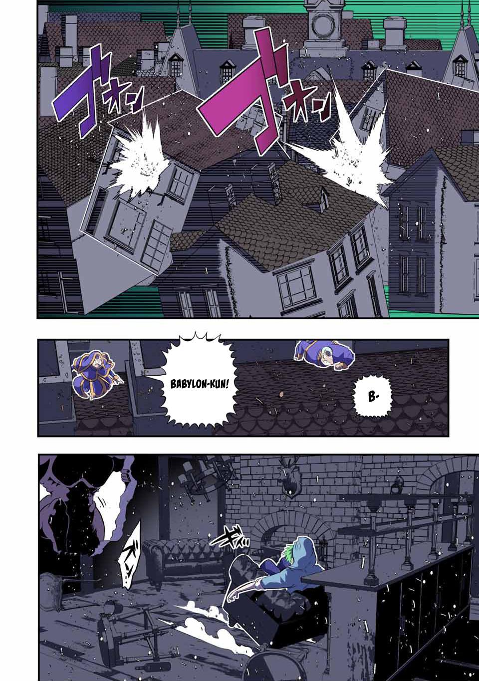 Read I Was Reincarnated as the 7th Prince so I Can Take My Time Perfecting My Magical Ability EN Manga Online