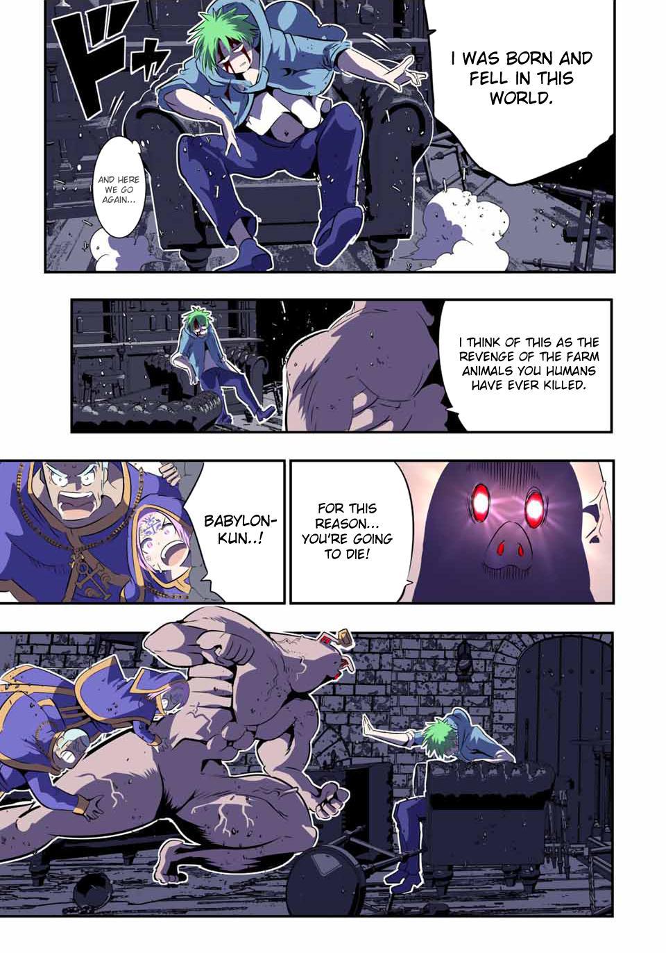 Read I Was Reincarnated as the 7th Prince so I Can Take My Time Perfecting My Magical Ability EN Manga Online