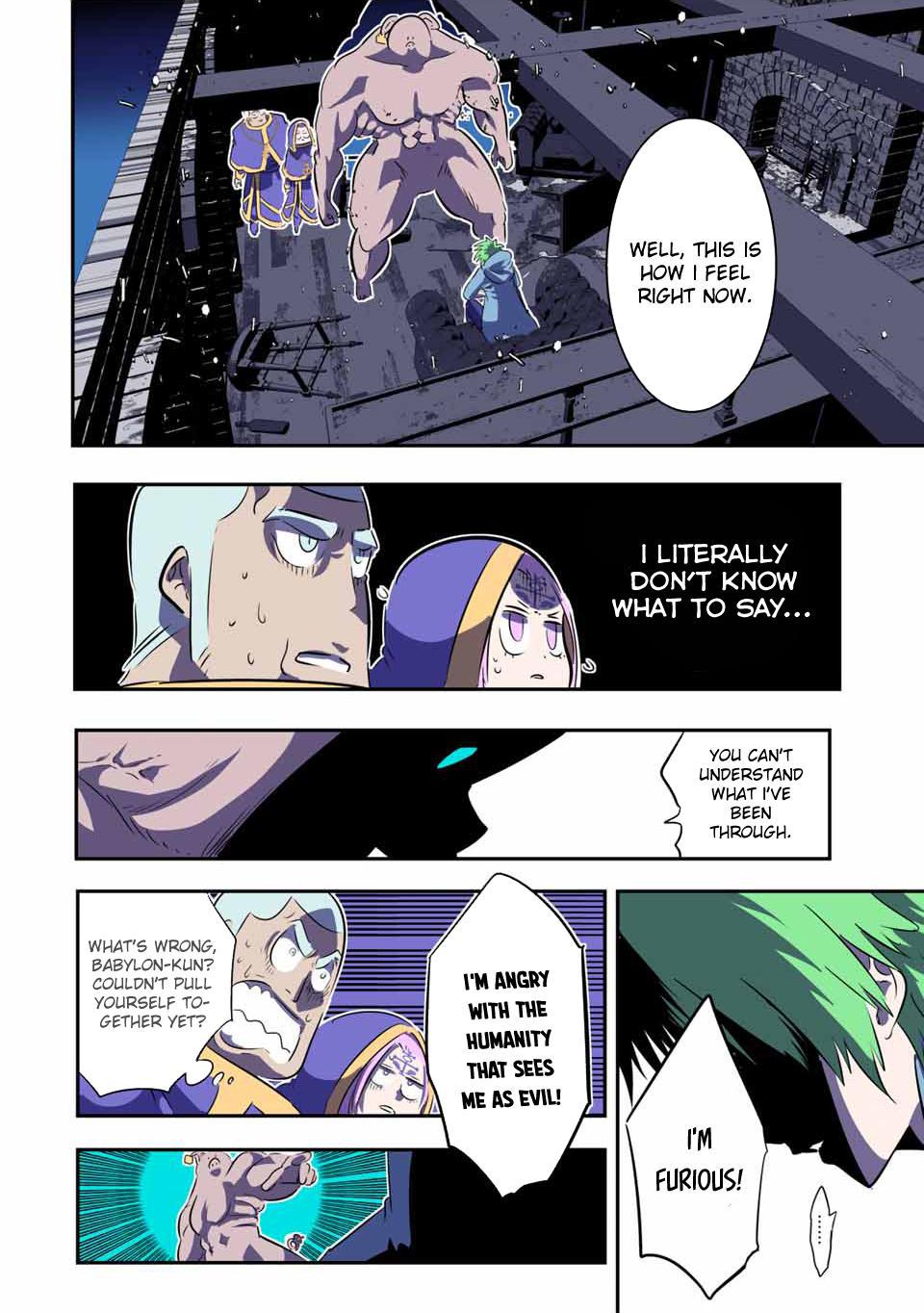Read I Was Reincarnated as the 7th Prince so I Can Take My Time Perfecting My Magical Ability EN Manga Online