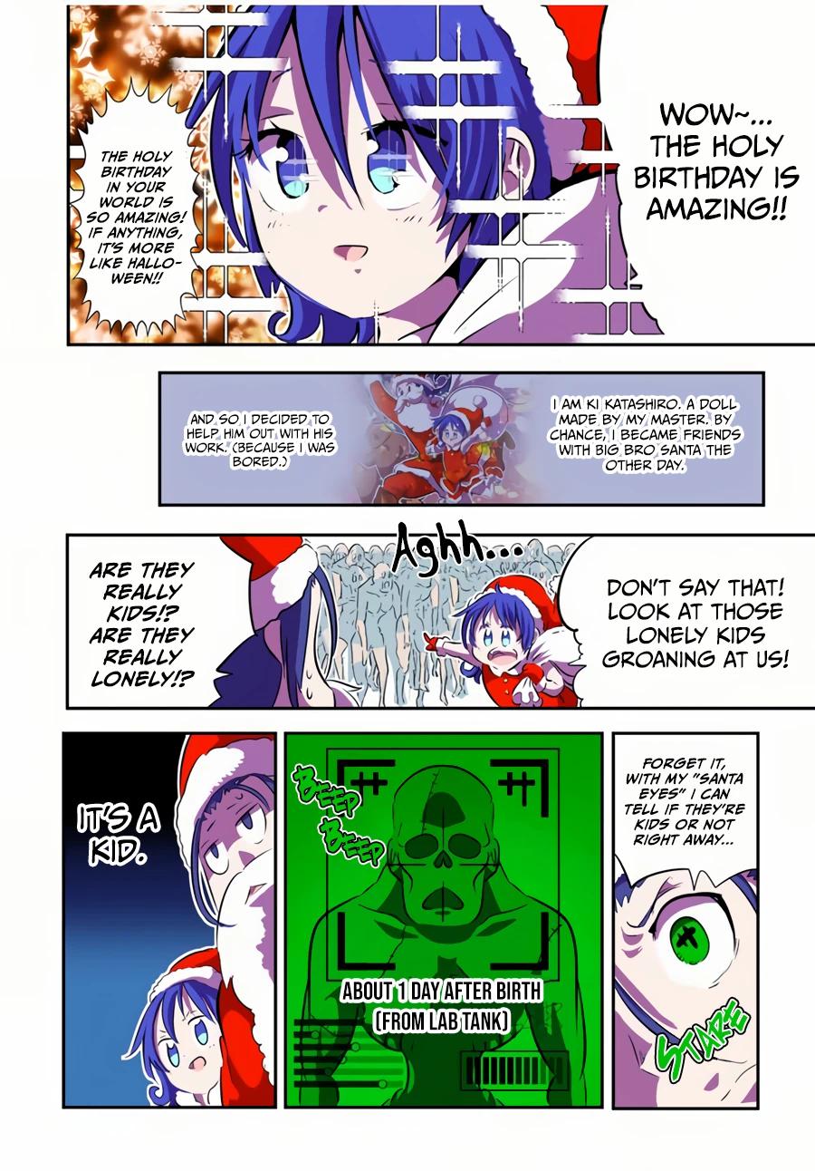 Read I Was Reincarnated as the 7th Prince so I Can Take My Time Perfecting My Magical Ability EN Manga Online