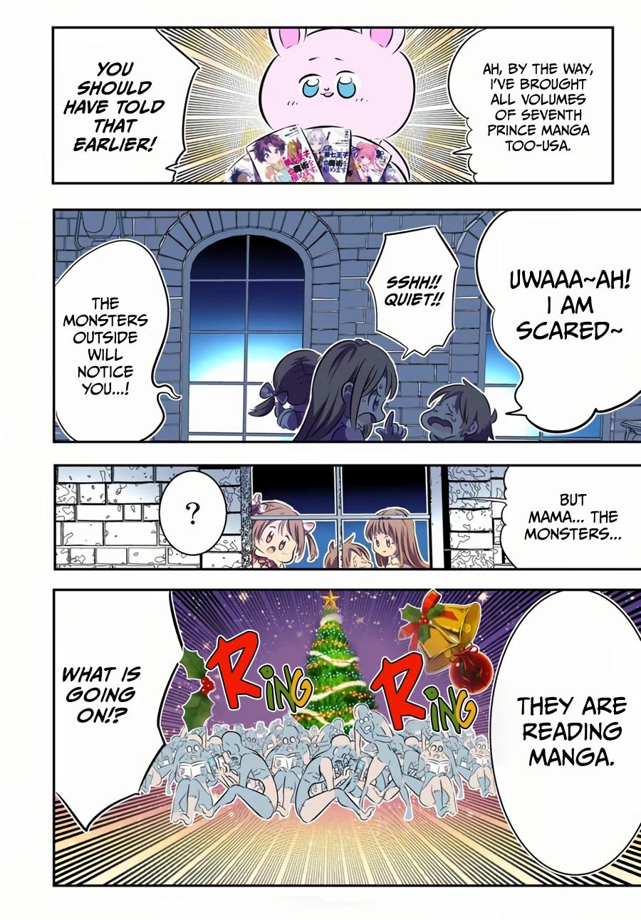 Read I Was Reincarnated as the 7th Prince so I Can Take My Time Perfecting My Magical Ability EN Manga Online