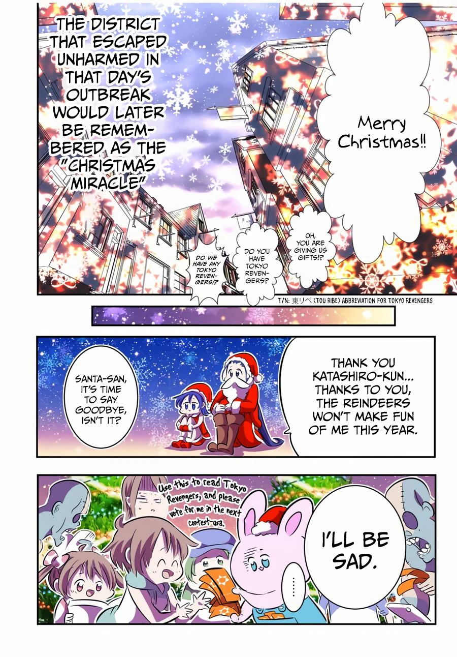 Read I Was Reincarnated as the 7th Prince so I Can Take My Time Perfecting My Magical Ability EN Manga Online